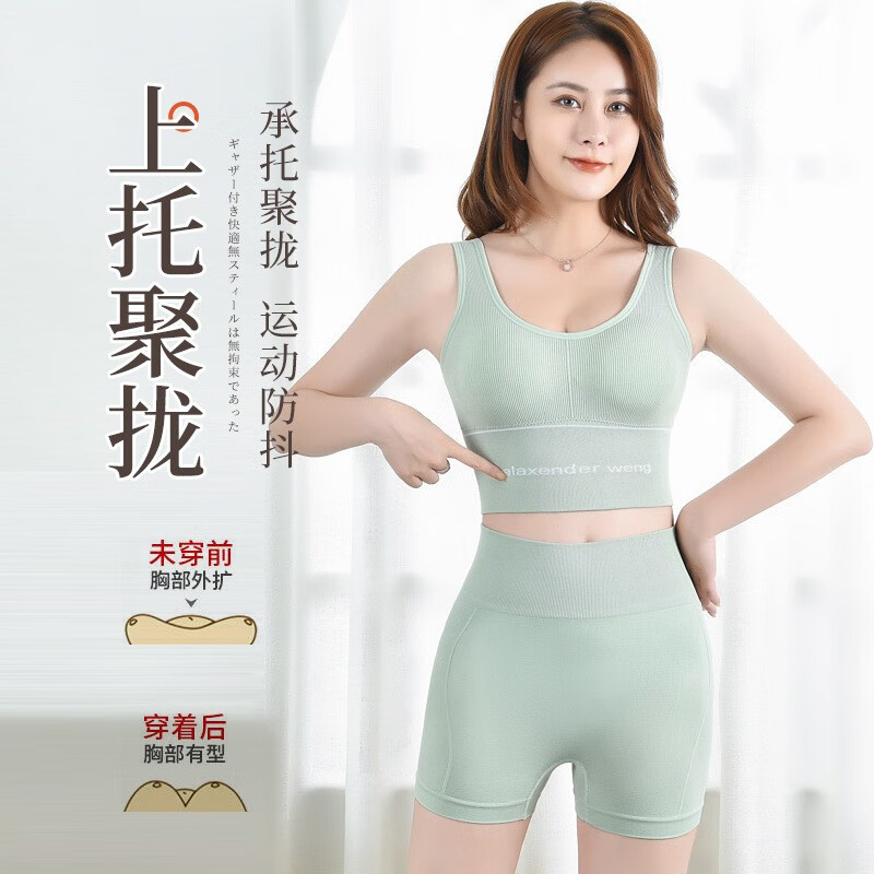 抢购!最新价格走势揭秘,限时特惠仅剩少量