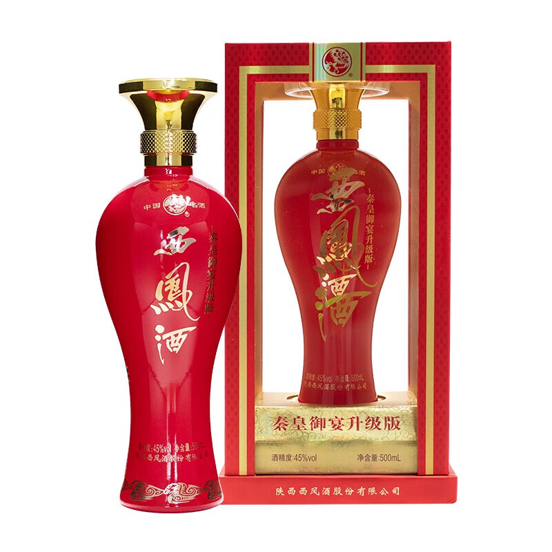 西凤酒  凤香型白酒  秦皇御宴 收藏礼盒装 商务招待宴请送礼用酒 45