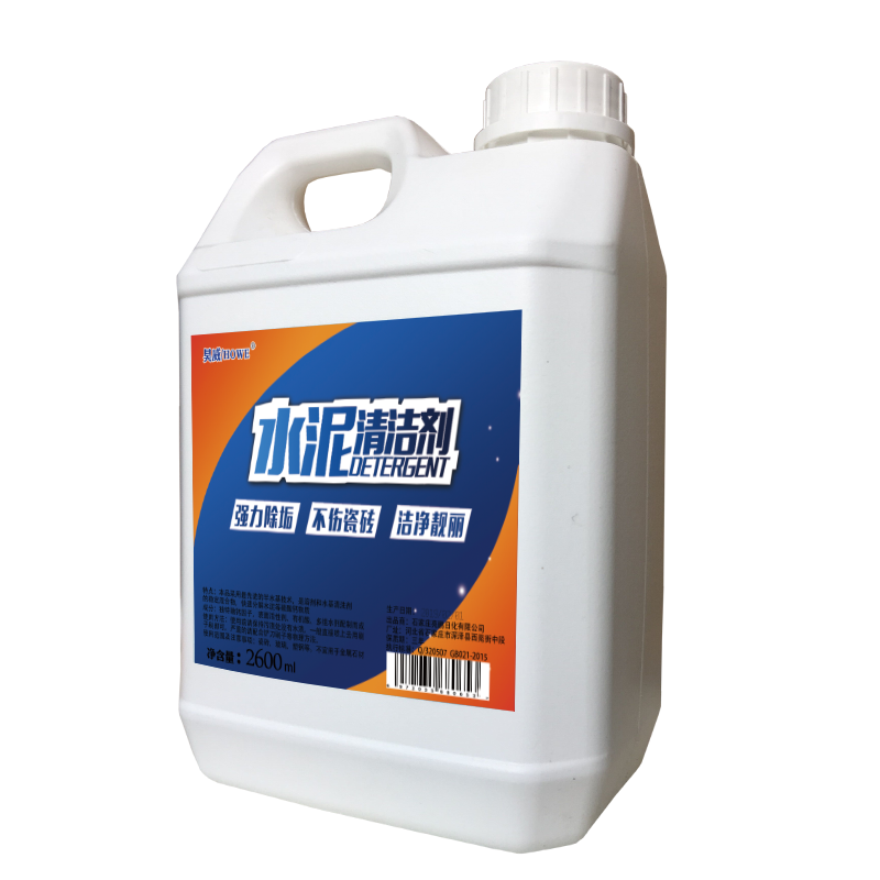 �����HOWE��ˮ����ϴ��5���ܽ�ˮ����ǿ��ı������ǿ��ȥ����שˮ�����ӷ� 30.8Ԫ