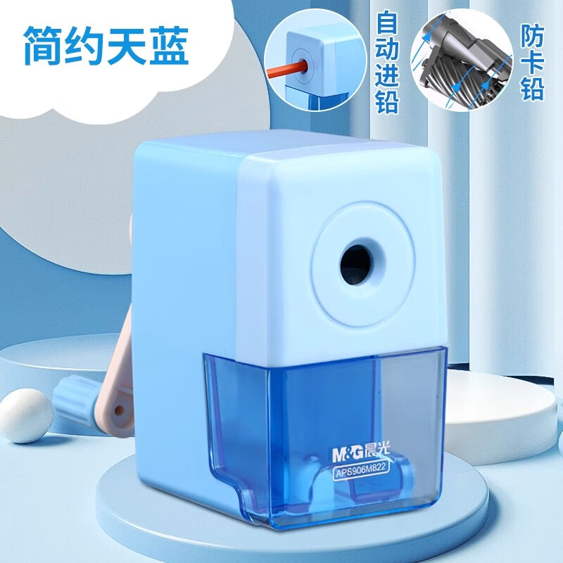 ���⣨M&G�����ʵ�������ת�ʵ�Сѧ������Ǧ���Զ���Ǧ�������ʵ������ʵ���ҡ���ʻ� ������Զ���Ǧ��7.8Ԫ������ȯ��