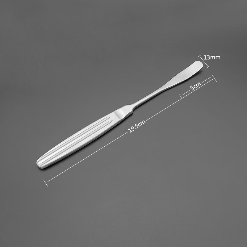 巩膜鼻部剥离器鼻骨膜剥离子圆头方头双头铲式鼻部整形手术器械 单头