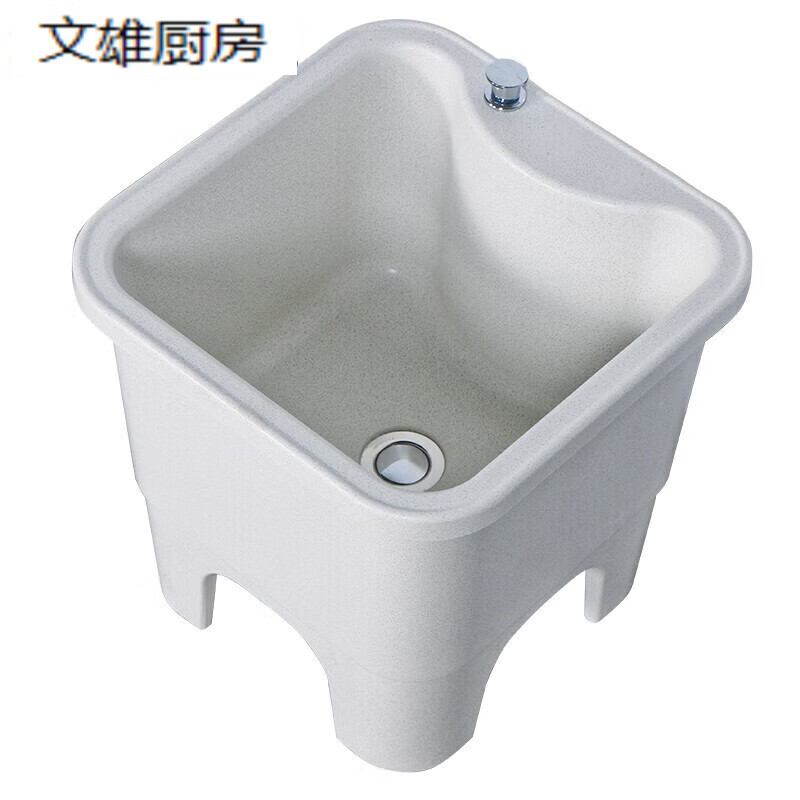 石英石洗衣池阳台洗衣机洗手盆洗衣盆带搓板水池一体 方形拖把池40*40