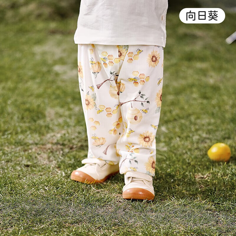 欧孕（OUYUN）宝宝夏季防蚊裤薄款休闲透气儿童灯笼裤子 向日葵 90cm