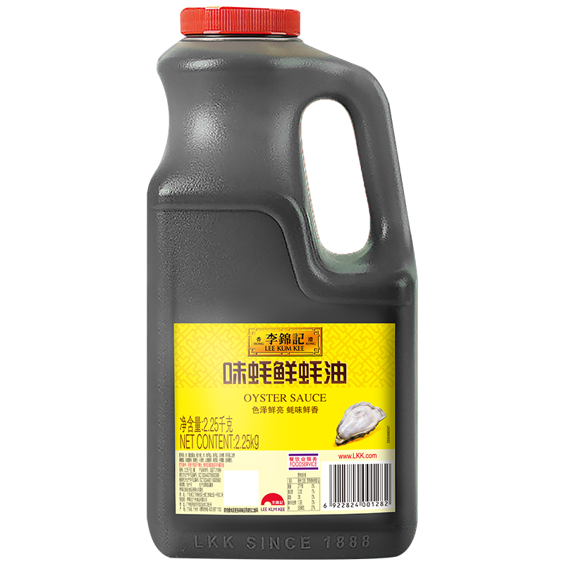 ����� ζ������ 2.25kg ��ѡ��򺰾�� ����������� �������ʵ�ζ��