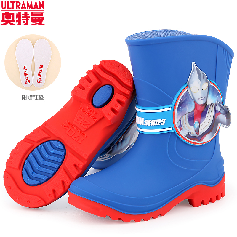 什么软件能查雨鞋最低价|雨鞋价格比较