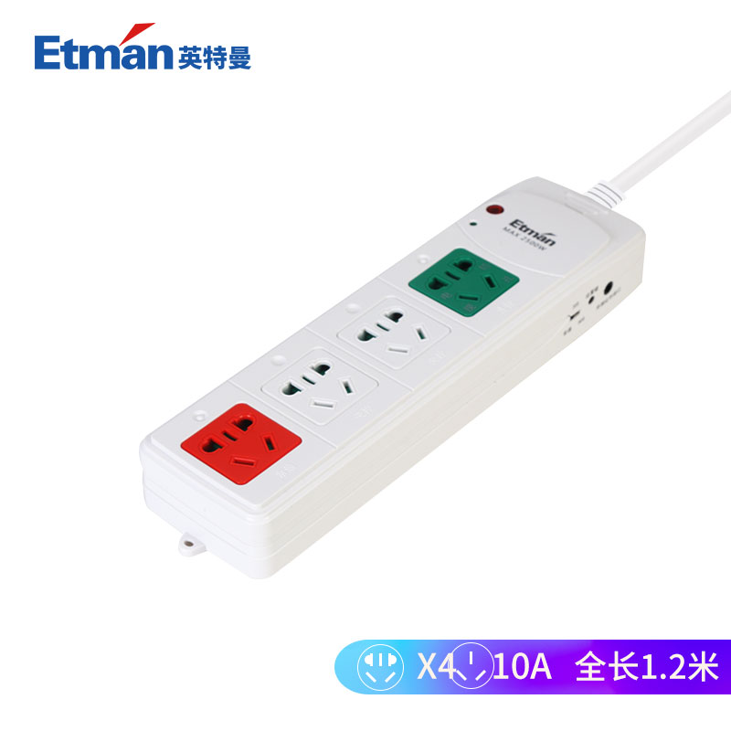 英特曼（Etman）电视机智能伴侣 智能伴侣遥控插座自动断电多孔接线板插线板S56C