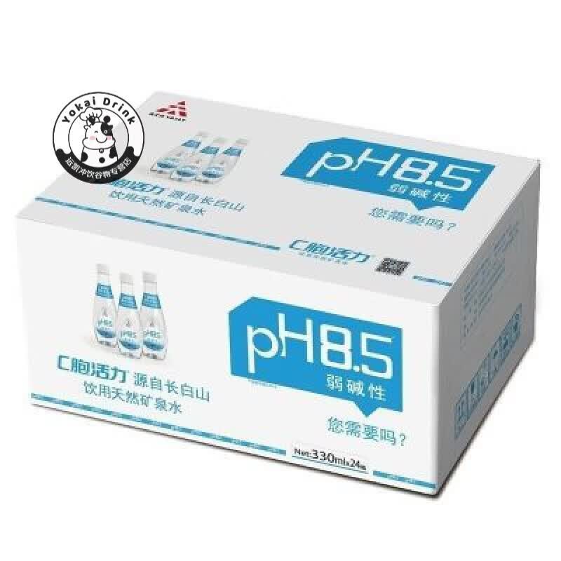 食怀食芳溢新日期天士力c细胞活力弱碱性矿泉水长白山矿泉水330ml*24