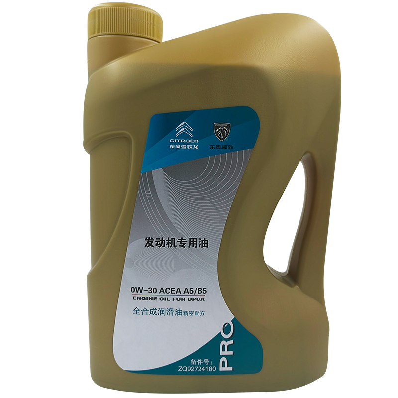 雪铁龙机油滤清器价格走势及评测推荐|三滤套装怎么看历史价格走势