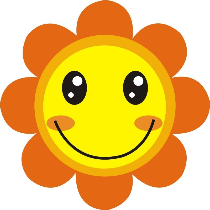 锐雁星亚克力别针太阳花奖励笑脸 很高兴为您服务徽章 圆形笑脸胸牌