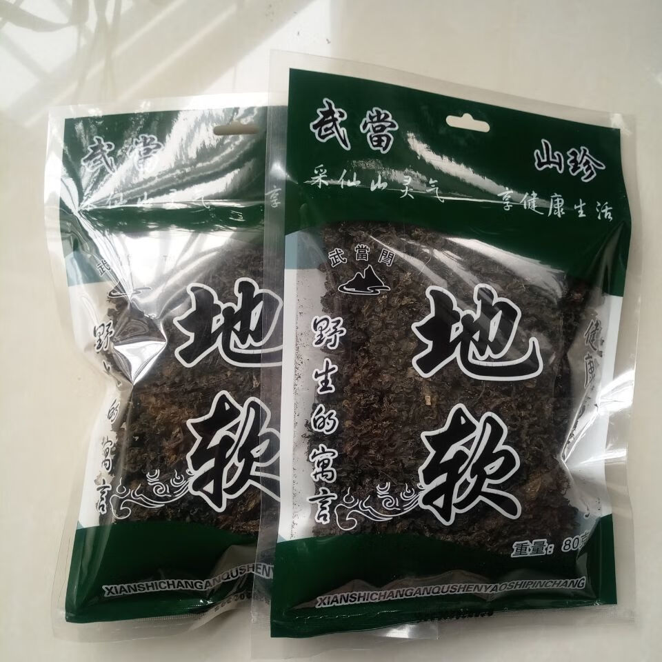 Derenruyu地软地皮菜食用地皮菜干地皮菇雷公菜应季地木耳 地皮菜50g*1袋