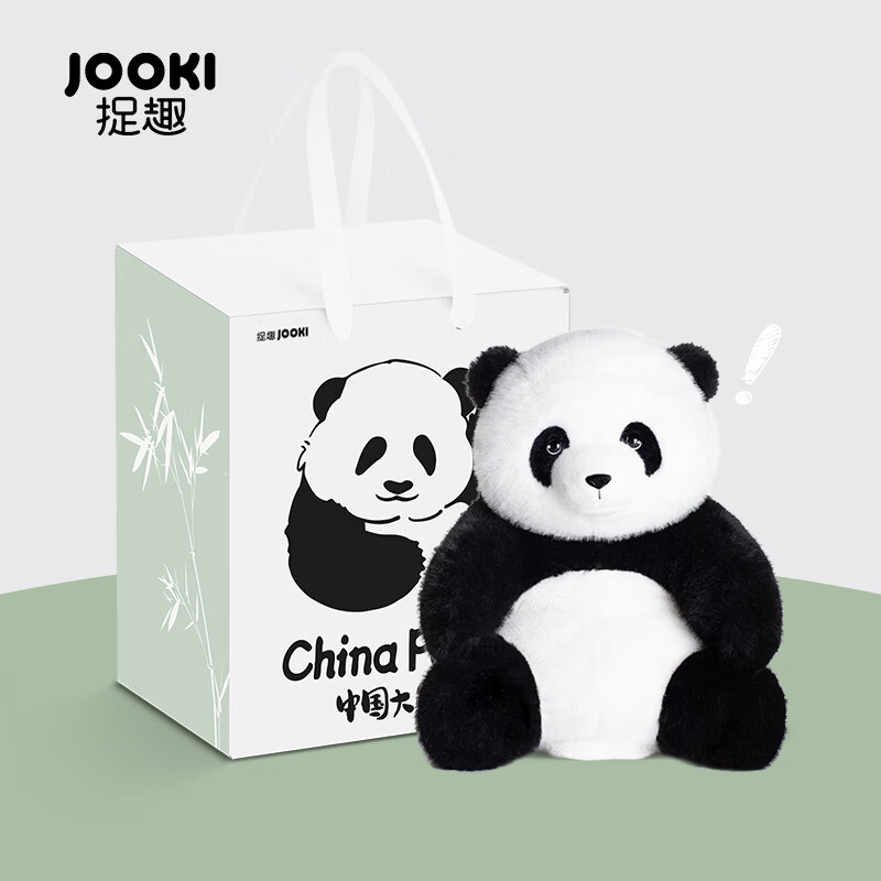 捉趣（ZHUOQU）熊猫毛绒玩具五月龄花花仿真熊猫玩偶公仔娃娃抱枕六一儿童节礼物
