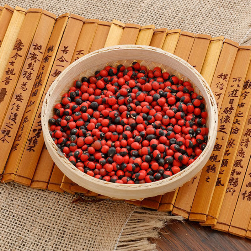 北京同仁堂  相思豆中药材:孔雀豆:红豆:相思豆相思子美人豆鸳鸯豆 50
