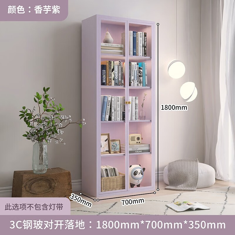 京东查书柜价格走势|书柜价格比较