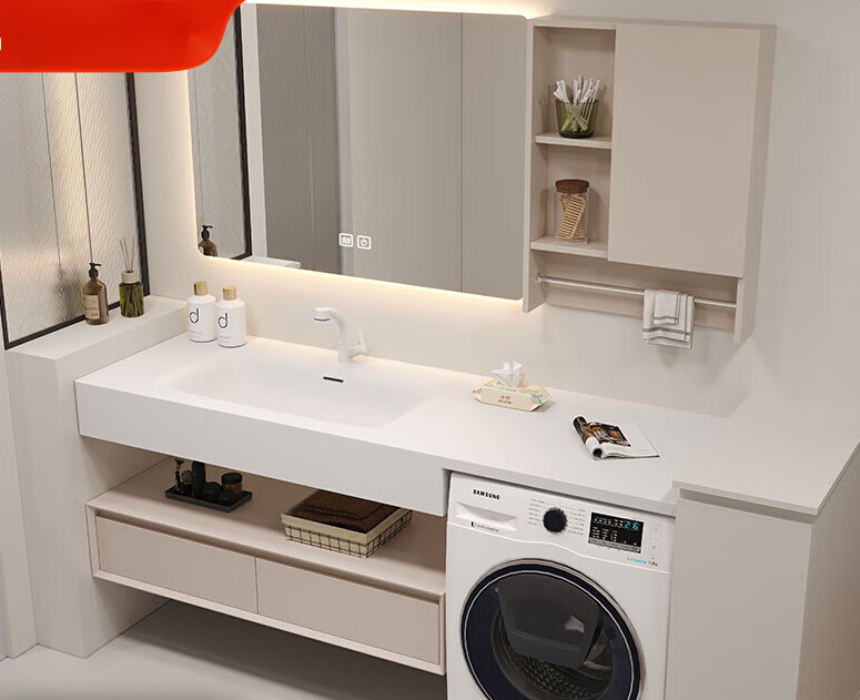 tificy洗衣机台盆一体台面洗衣机一体柜阳台可丽耐浴室柜组合岩板洗漱