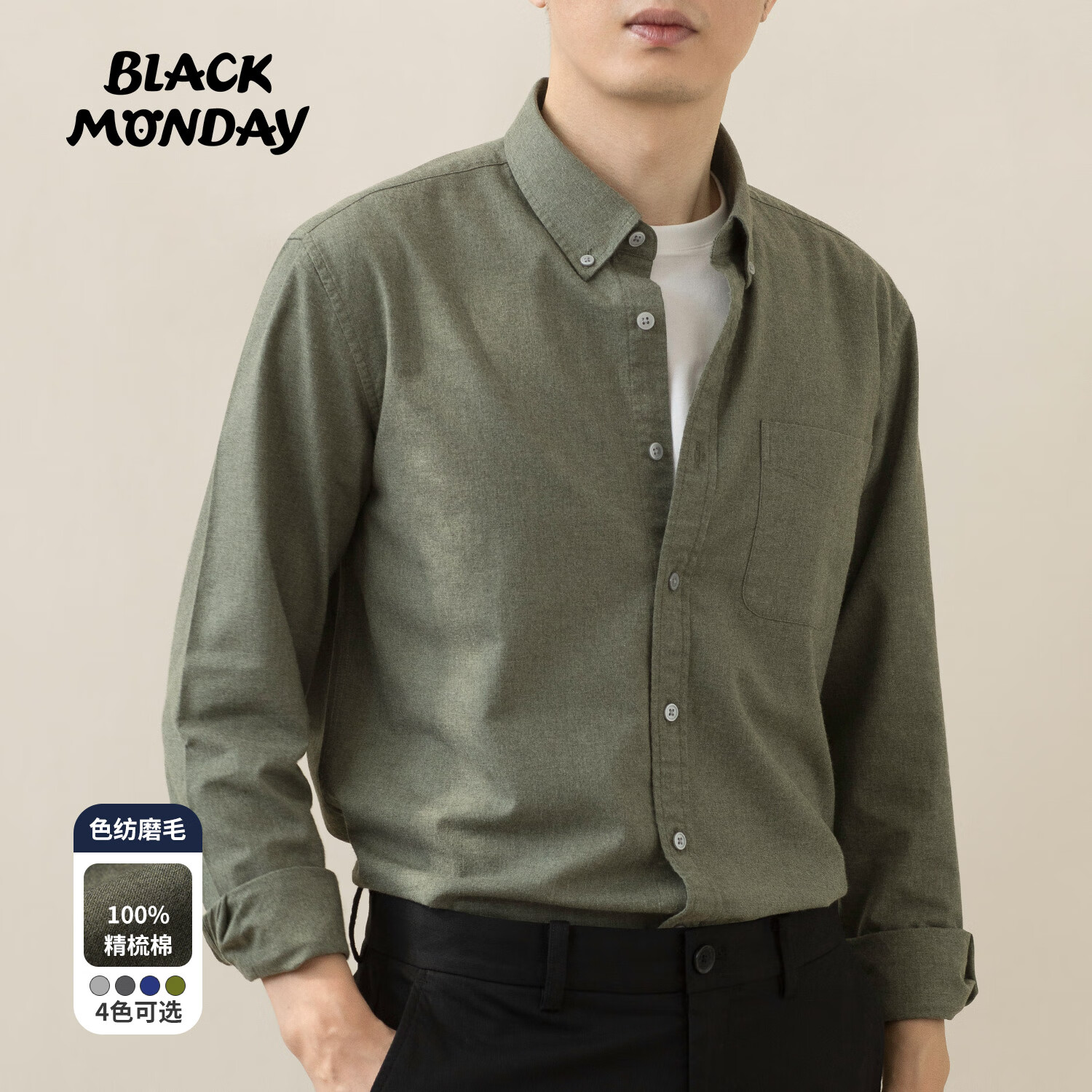 BLACKMONDAY���＾�¿�ȫ����ɫ��ĥë�������г�����ʿ���俹�����̳��� ����ѡ���й�˾���ϡ���ɫ L (175) 89.4Ԫ