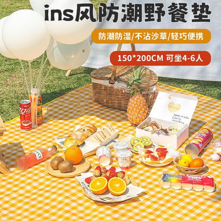 京东新品首发 2024-02-18 - 第29张  | 最新购物优惠券