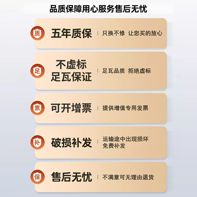 亮源方led教室吊灯国标防眩学生护眼儿童学习全光谱书房办公大路灯平替 教室灯1195*295*30mm防眩白光38W