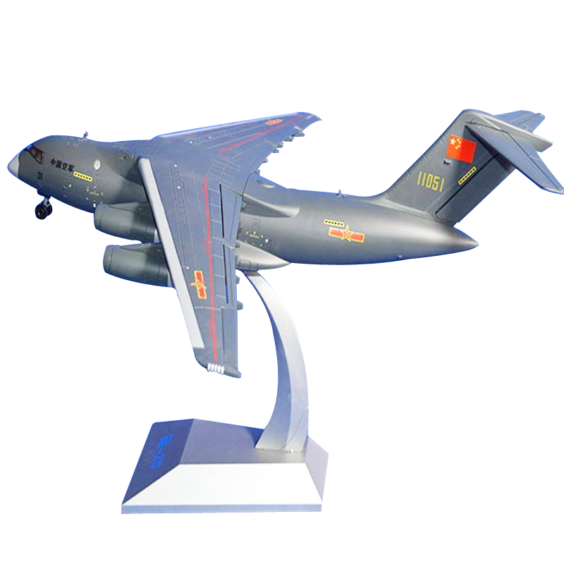 歼20战斗机合金模型1:36隐形仿真模型歼二十飞机J20军事收藏新品摆件 运20模型1：260