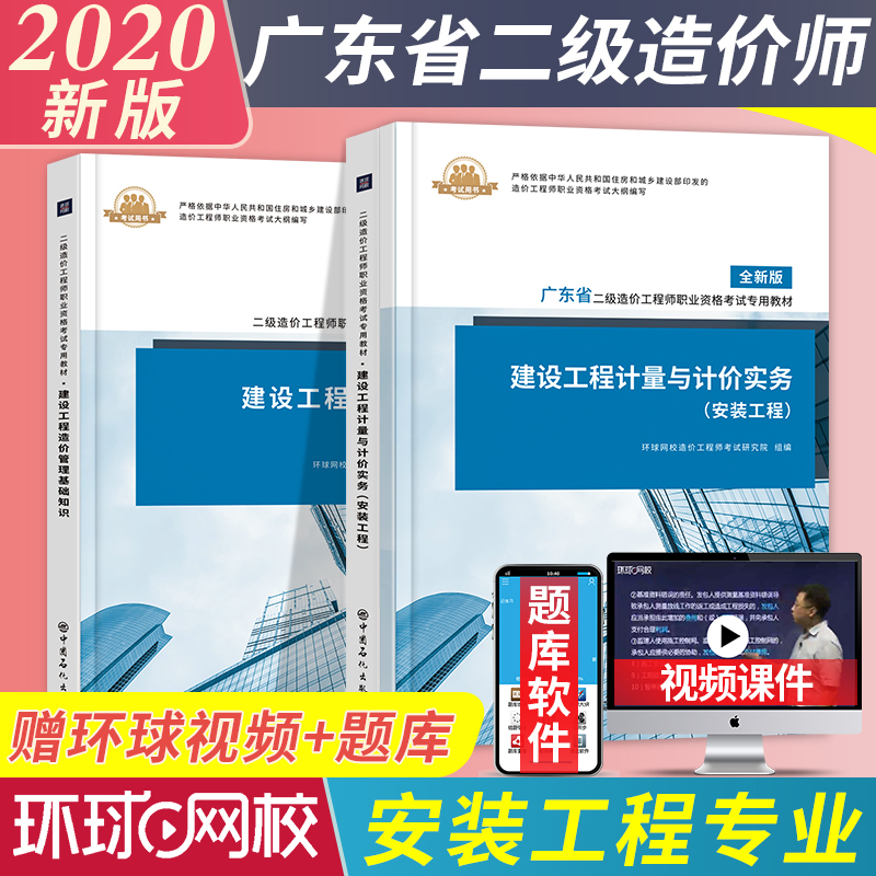 2024年国家建造师培训_2014年新建造师管理规定不允许建造师挂靠_国家建造师网