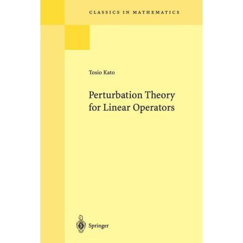 现货 Perturbation Theory for Linear Operators