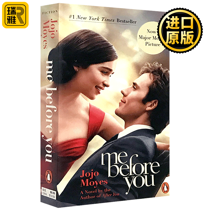 遇见你之前 电影封面版 me before you 我就要你好好的 电影原著小说