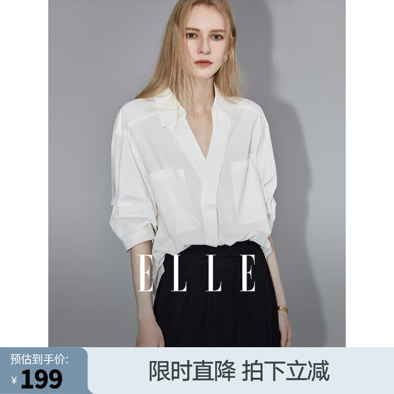 ELLE白色设计感V领衬衫女2024夏装新款宽松显瘦薄款轻奢高级上衣 白色 M