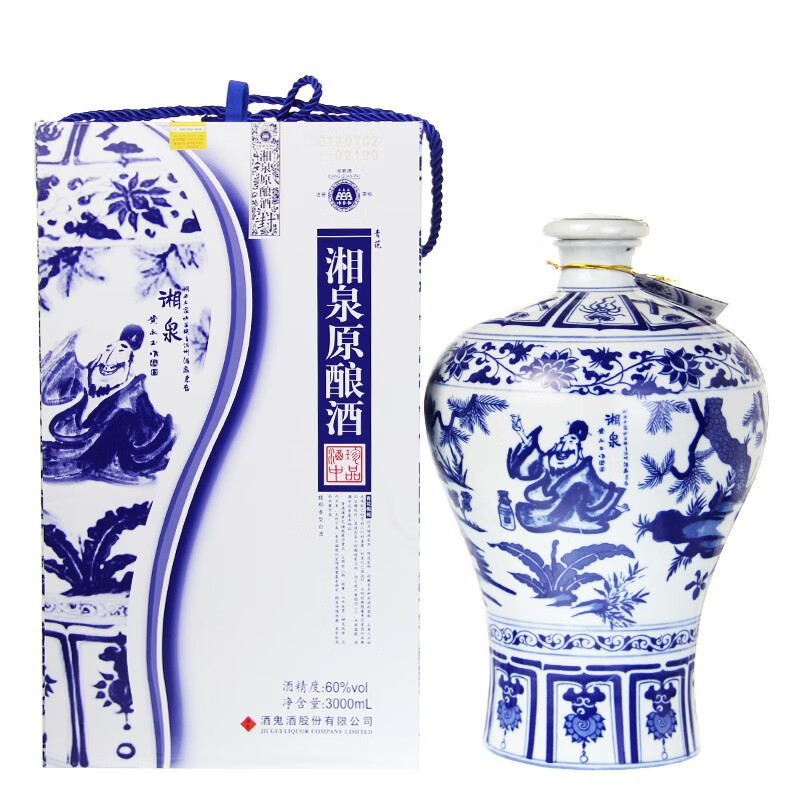 酒鬼酒 湘泉原酿酒60度 青花瓷 3000mlx1瓶装