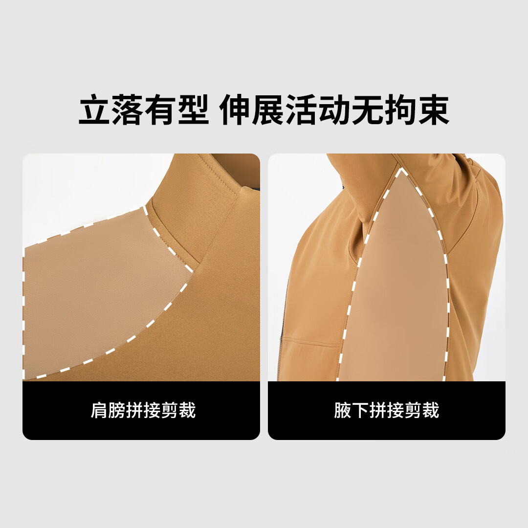 90分户外休闲防风保暖防泼水内里磨毛舒适耐磨立领夹克外套 宝石绿 2XL(185/104B适合75-80kg)