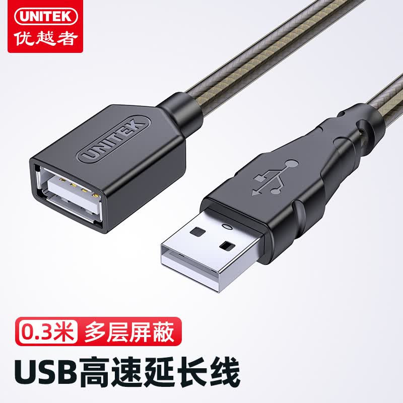 帮你节省运费券，从1元到6元，京东100件凑单好物推荐