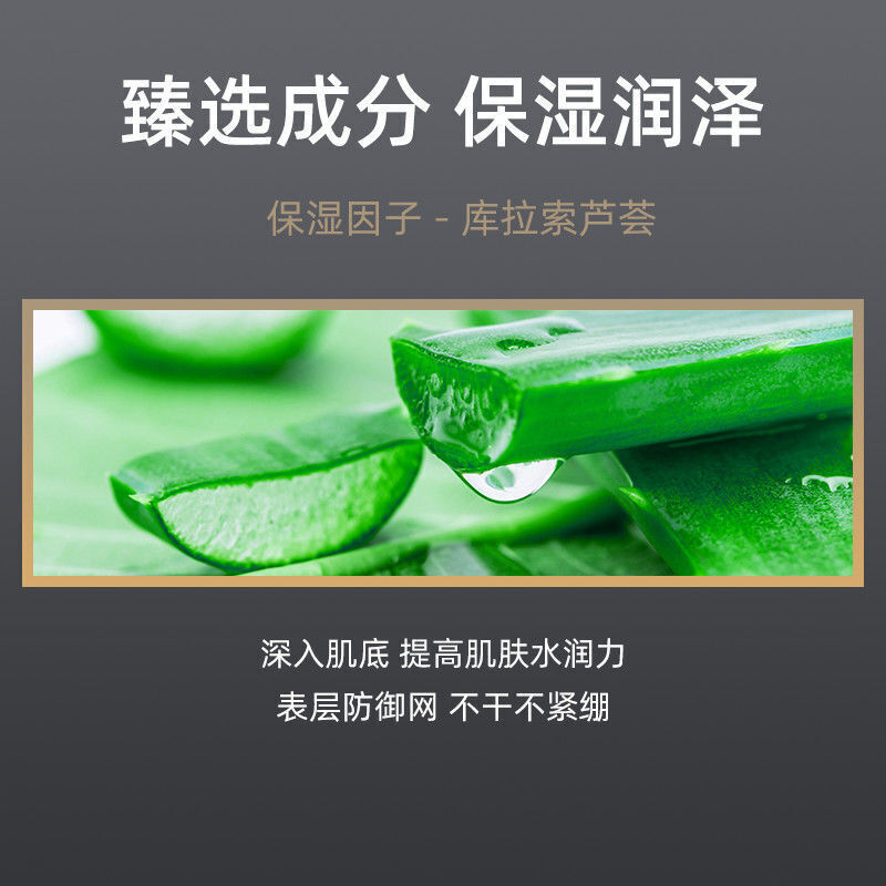 施逅日本熊野Pharmaat油脂洗面奶 控油祛痘去黑头深层清洁去粉刺 0g/ml