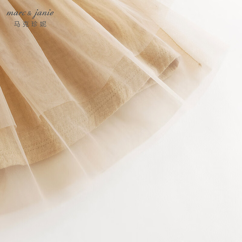 马克珍妮女童网纱短裙半身裙蛋糕裙儿童新年红裙子秋冬新款241080 驼色 100