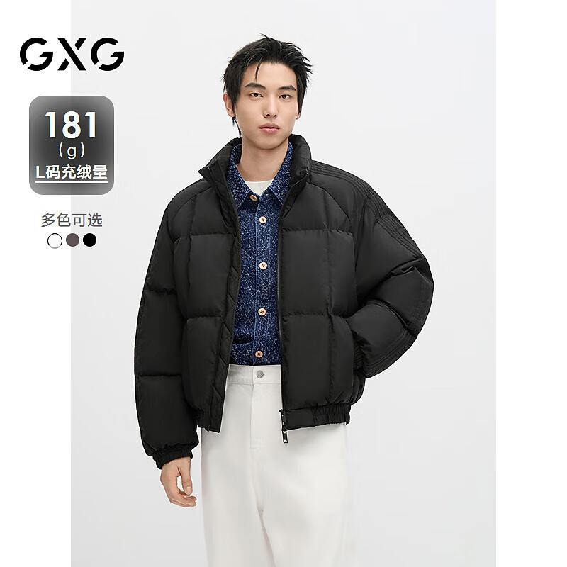 GXG男装保暖短款羽绒服黑色冬2024年新品 黑色 180/XL