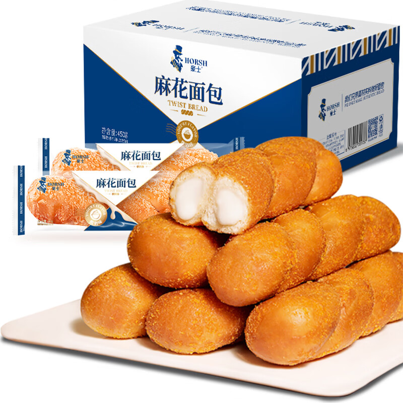 红爆浆酸奶夹心面包营养早餐零食糕点夜宵小吃休闲零食 酸奶麻花 500g