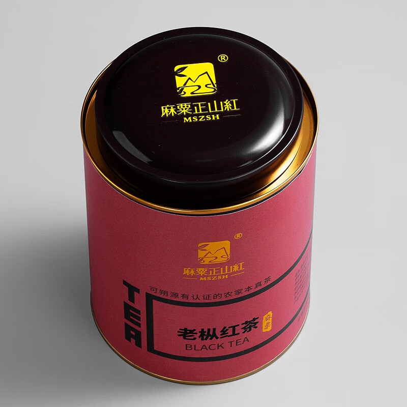 麻粟正山红老枞红茶（100克，罐装）可溯源有认证的农家本真茶 武夷山红茶
