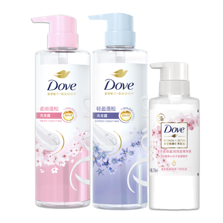 多芬（Dove）無(wú)硅油柔順蓬松氨基酸洗發(fā)水470mlx2櫻花+藍(lán)風(fēng)鈴 送護(hù)發(fā)素270ml
