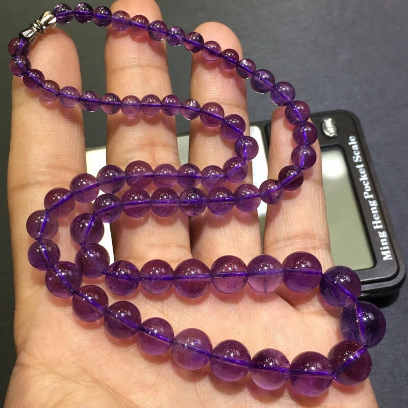 冰珂晶石天然乌拉圭紫水晶塔链晶体通透紫气东来紫晶项链 深紫 5-11