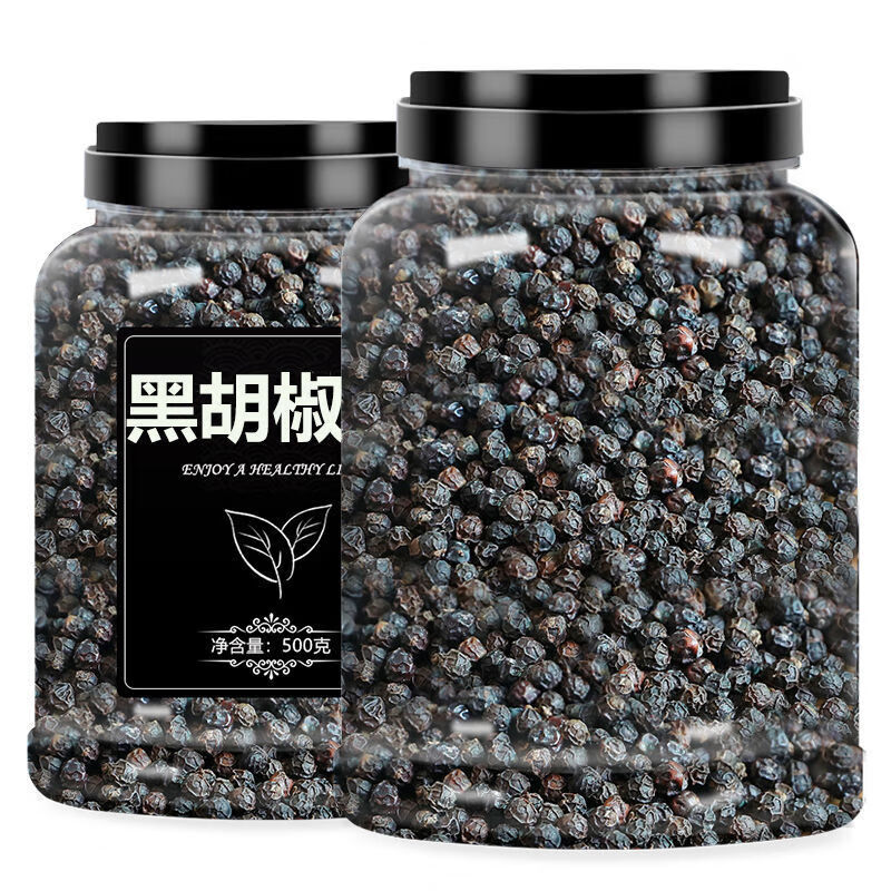 碧元珠海南黑胡椒粒研磨器粉现磨碎牛排西餐调料家用