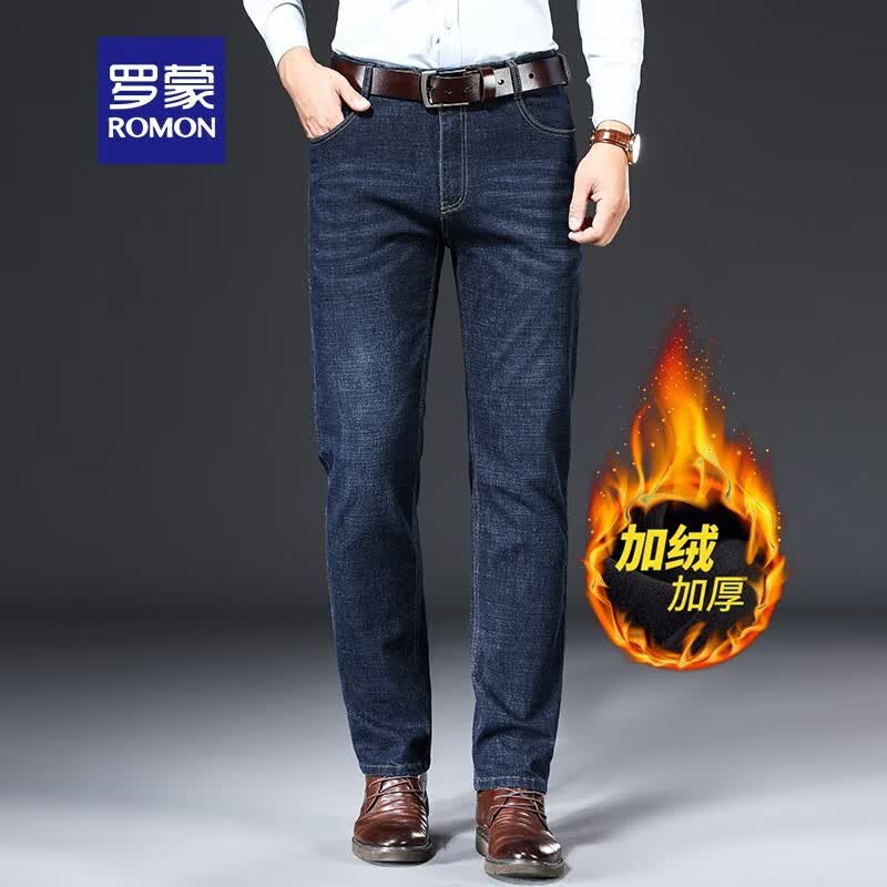 罗蒙（ROMON）商务加绒牛仔裤男春秋中青年男士加厚休闲裤宽松直筒裤保暖男裤 2908R蓝色【加绒】 32（2尺5）属于什么档次？