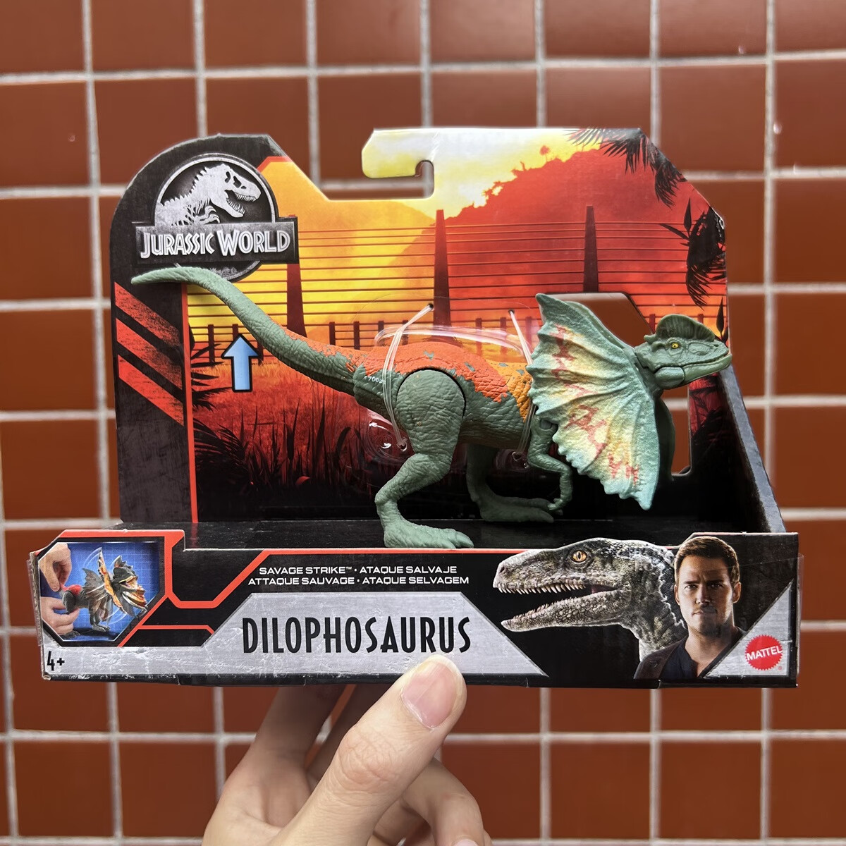 美泰侏罗纪世界动画片同款狂野攻击恐龙双冠龙模型男孩玩具hln70 gnj