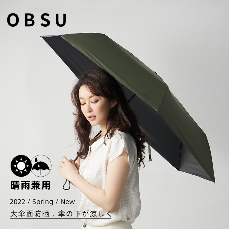 京东京东秒杀 2022-04-28 - 第24张 | 最新购物优惠券 京东京东秒杀 2022-04-28 - 第24张 | 最新购物优惠券