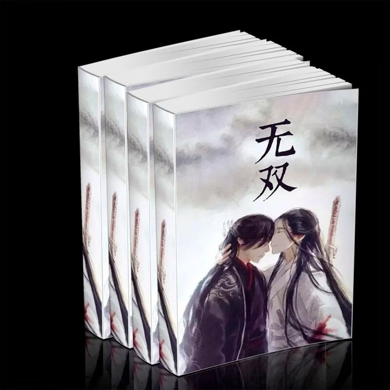 无双by梦溪石小说 简体实体书全4册未删减