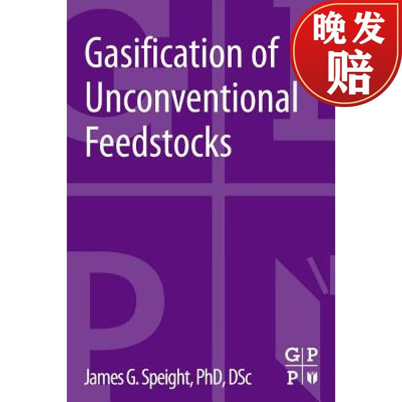 【4周达】gasification of unconventional feedstocks