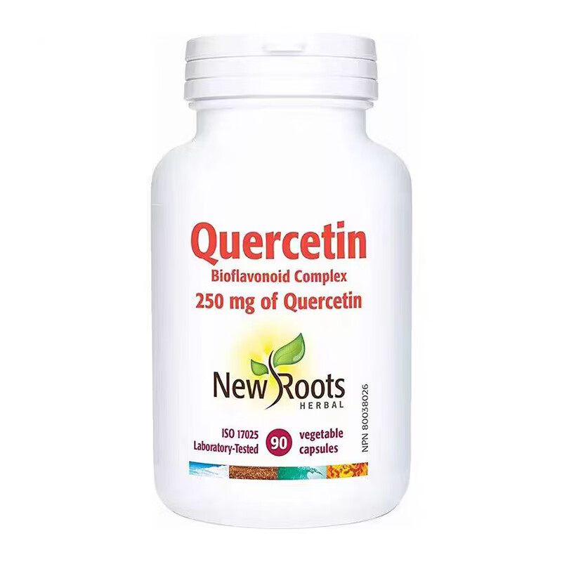 newrootsherbal加拿大肺结节保养肺mo玻璃jie节槲皮素 菠萝酶槲皮素90
