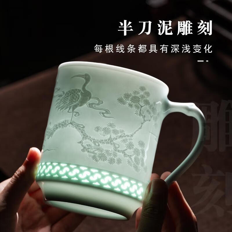零峰景德镇影青陶瓷雕刻玲珑茶杯办公杯家用茶水分离泡茶杯伴手礼物 松鹤延年茶杯普通包装420ml1只 一组