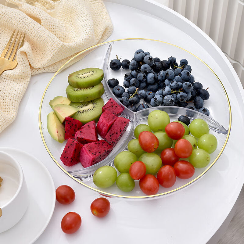 水果盘摆盘盘子客厅果盘茶几零食盘糖果干果轻奢简约盘北欧糖果盒 【白釉透金边】水果盘
