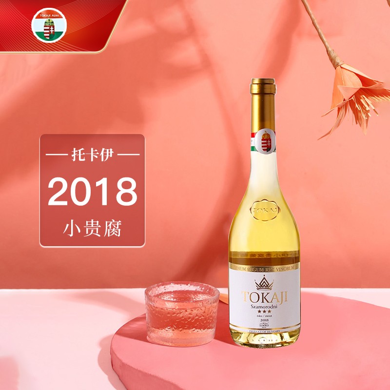 葡萄酒价格历史记录查询|葡萄酒价格比较