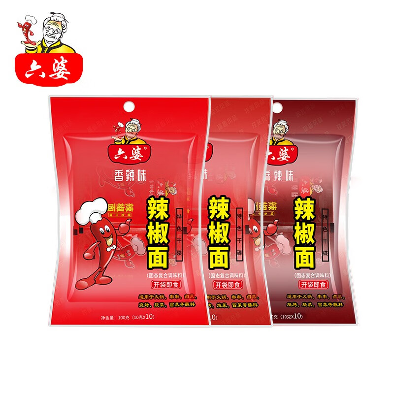 调味品历史价格查询京东|调味品价格历史