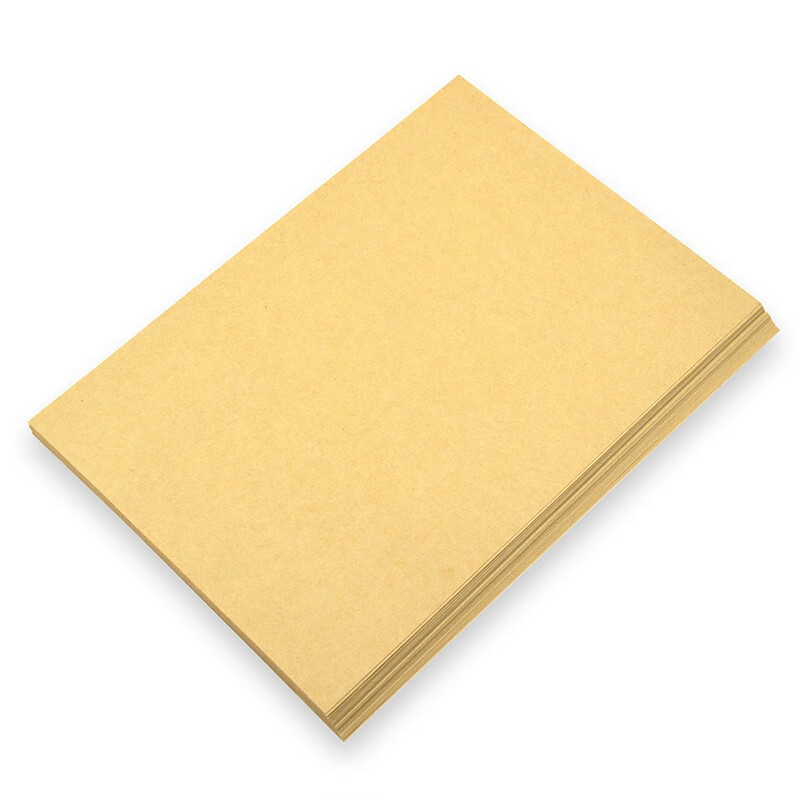 财友 a4自定义报表封面封皮牛皮纸120g账皮50张空白凭证封面账簿装订