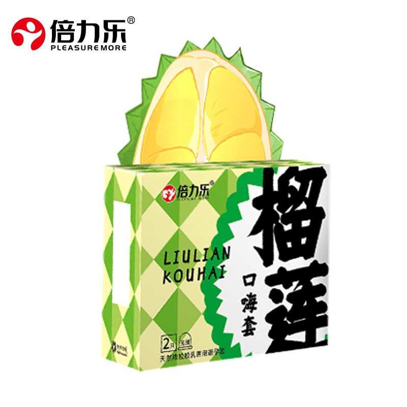 倍力乐榴莲味避孕套情趣计生用品 榴莲口味套1盒/2只