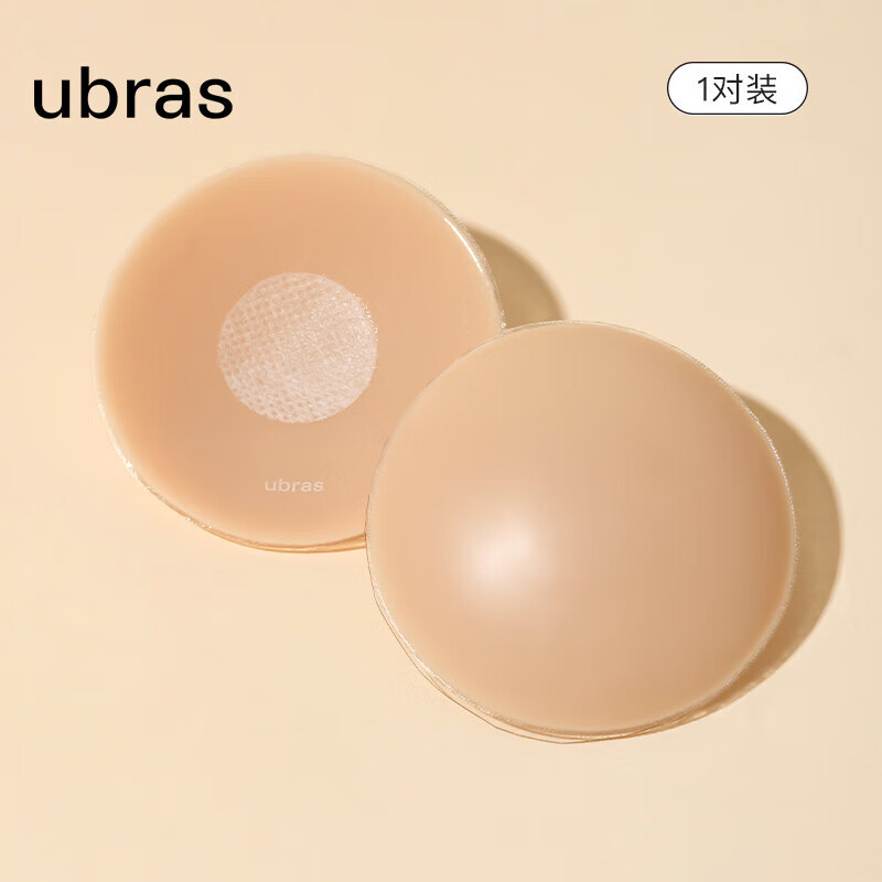 ubras24年新品花圆形果冻硅胶乳贴胸贴隐形无痕舒适透气（1/5对装） 【体验装】圆形1对装 均码